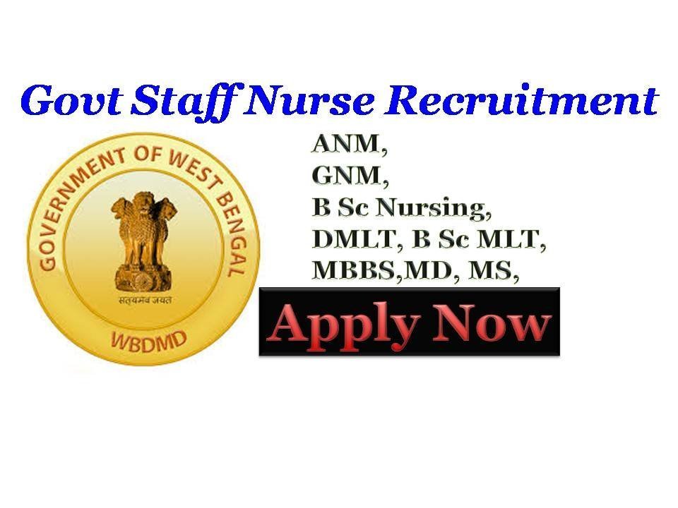 NHM West Bengal Recruitment Notification for Para Medical Jobs 2018