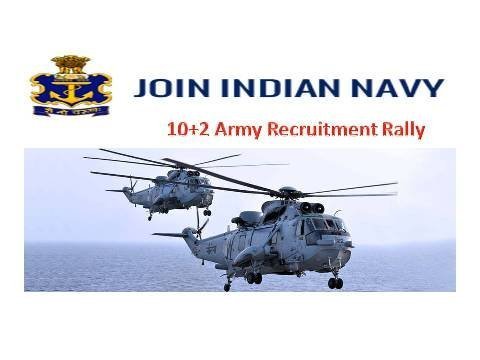 Join Indian Navy Recruitment