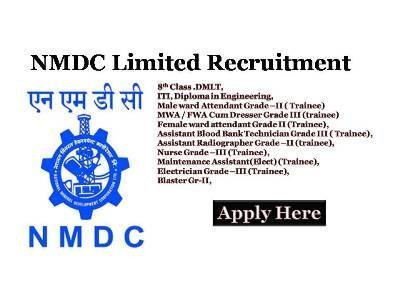 NMDC Limited Recruitment for 8th Class 10+2 paramedical and Nursing Jobs 