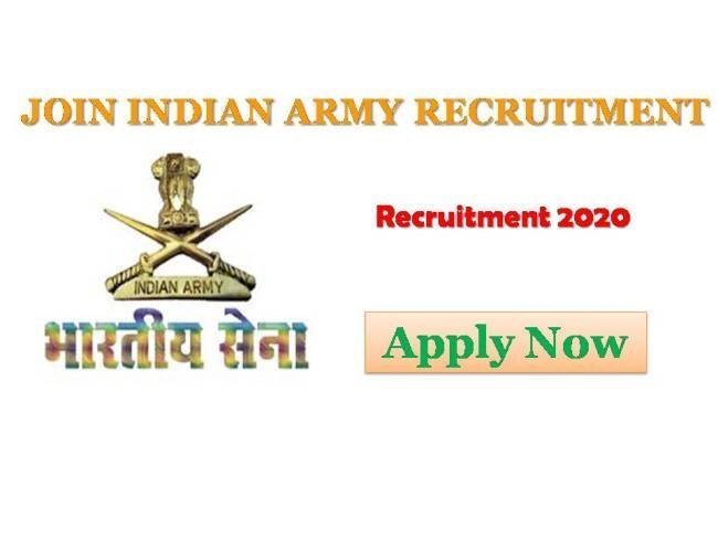Join Indian Army Rally at Pune Maharstra Army Jobs 2020
