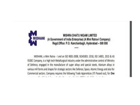 MIDHANI RECRUITMENT  2021 in HYDERABAD