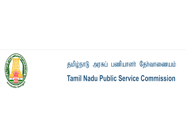 CSEE Recruitment 2021 