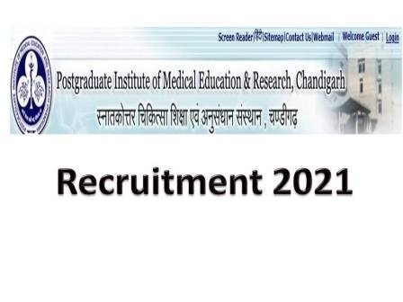pgmer recruitment 2021